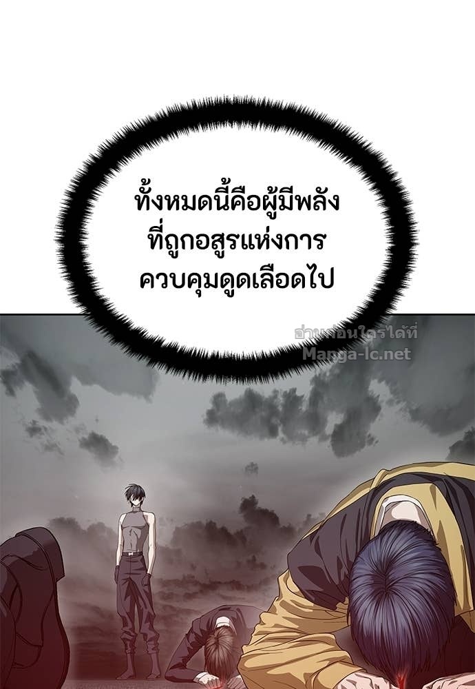 Doujin-Lc- อ่าน โดจิน มังฮวา เกาหลี ญี่ปุ่น จีน แปลไทย ข้าราชการพิเศษ ตอนที่ 1 2 3 4 5 6 7 8 9 10 11 12 13 14 ฟรี ไม่มีโฆษณา อ่าน โดจิน Manhwa เกาหลี ญี่ปุ่น จีน เรามีครบ คัดมาให้เน้นๆ โดจิน 18+ รับประกันความฟินโดย Doujin Lc