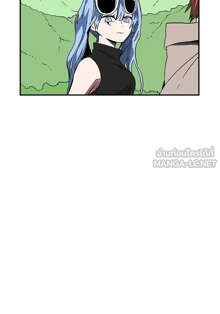 หนึ่งก้าวสู่เจ้ามาร ตอนที่ 98 พันธมิตร (9) รูปที่ 39