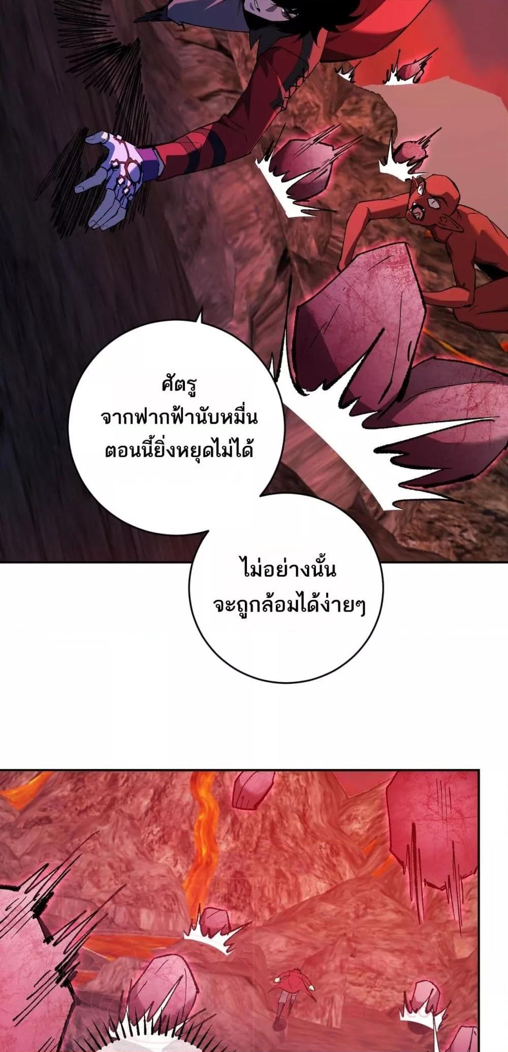 Manga-lc-com อ่านมังงะ อ่านการ์ตูน ออนไลน์ ฟรี Doomsdayforal ตอนที่ 1 2 3 4 5 6 7 8 9 10 11 12 13 14 ฟรี ไม่มีโฆษณา Manga-lc - อ่าน มังงะ อ่าน การ์ตูน ออนไลน์ อ่านมังงะ ฟรี
