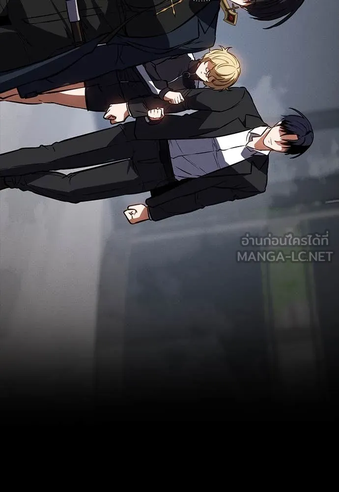 มือสังหารพันธุ์อมตะ ตอนที่ 40 รูปที่ 70