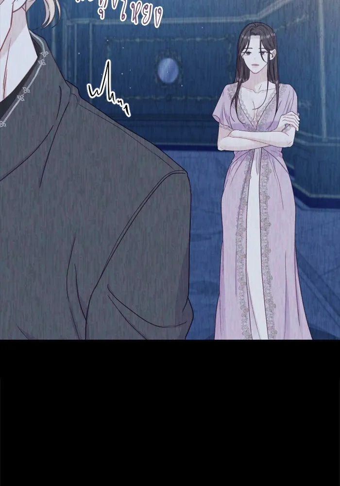 ไม่รักให้ตาย ตอนที่ 30 รูปที่ 70
