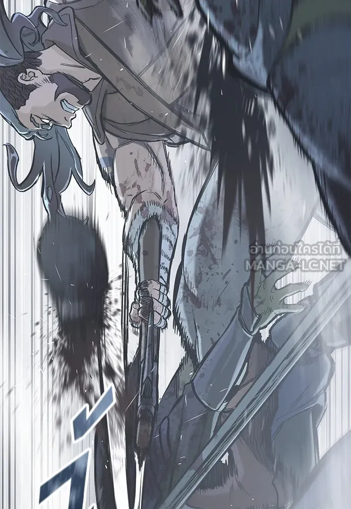 อัศวินวันเดียว ตอนที่ 20 รูปที่ 114