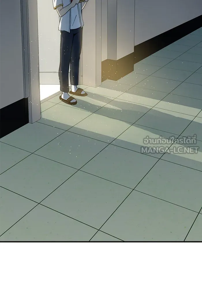 Double Click ตอนที่ 57 รูปที่ 147