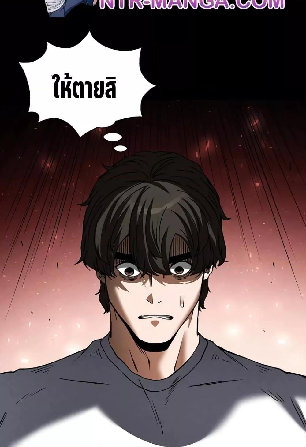 Doujin-Lc- อ่าน โดจิน มังฮวา เกาหลี ญี่ปุ่น จีน แปลไทย Human Scum ตอนที่ 1 2 3 4 5 6 7 8 9 10 11 12 13 14 ฟรี ไม่มีโฆษณา อ่าน โดจิน Manhwa เกาหลี ญี่ปุ่น จีน เรามีครบ คัดมาให้เน้นๆ โดจิน 18+ รับประกันความฟินโดย  Doujin Lc