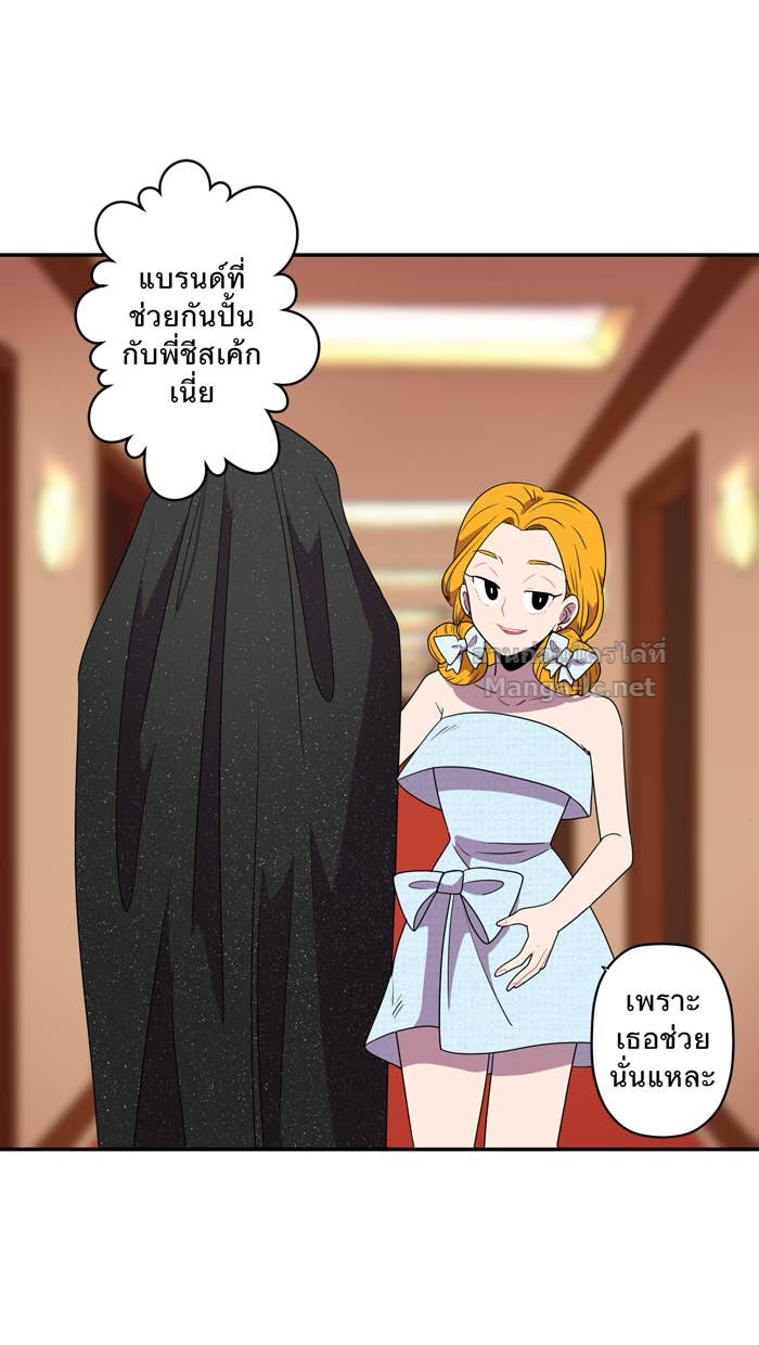 Doujin-Lc- อ่าน โดจิน มังฮวา เกาหลี ญี่ปุ่น จีน แปลไทย Take My Money รักนี้...มีเปย์ ตอนที่ 1 2 3 4 5 6 7 8 9 10 11 12 13 14 ฟรี ไม่มีโฆษณา อ่าน โดจิน Manhwa เกาหลี ญี่ปุ่น จีน เรามีครบ คัดมาให้เน้นๆ โดจิน 18+ รับประกันความฟินโดย Doujin Lc