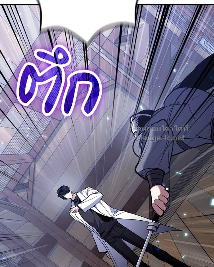 Doujin-Lc- อ่าน โดจิน มังฮวา เกาหลี ญี่ปุ่น จีน แปลไทย ฮีลเลอร์กำมะลอ ตอนที่ 1 2 3 4 5 6 7 8 9 10 11 12 13 14 ฟรี ไม่มีโฆษณา อ่าน โดจิน Manhwa เกาหลี ญี่ปุ่น จีน เรามีครบ คัดมาให้เน้นๆ โดจิน 18+ รับประกันความฟินโดย Doujin Lc