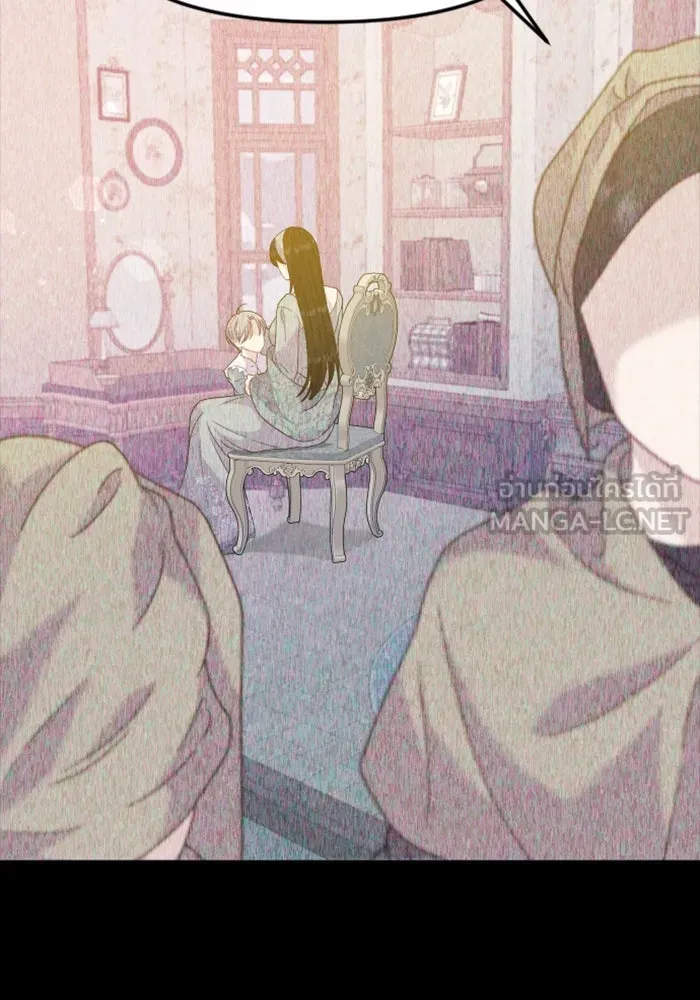 ไม่รักให้ตาย ตอนที่ 16 รูปที่ 57
