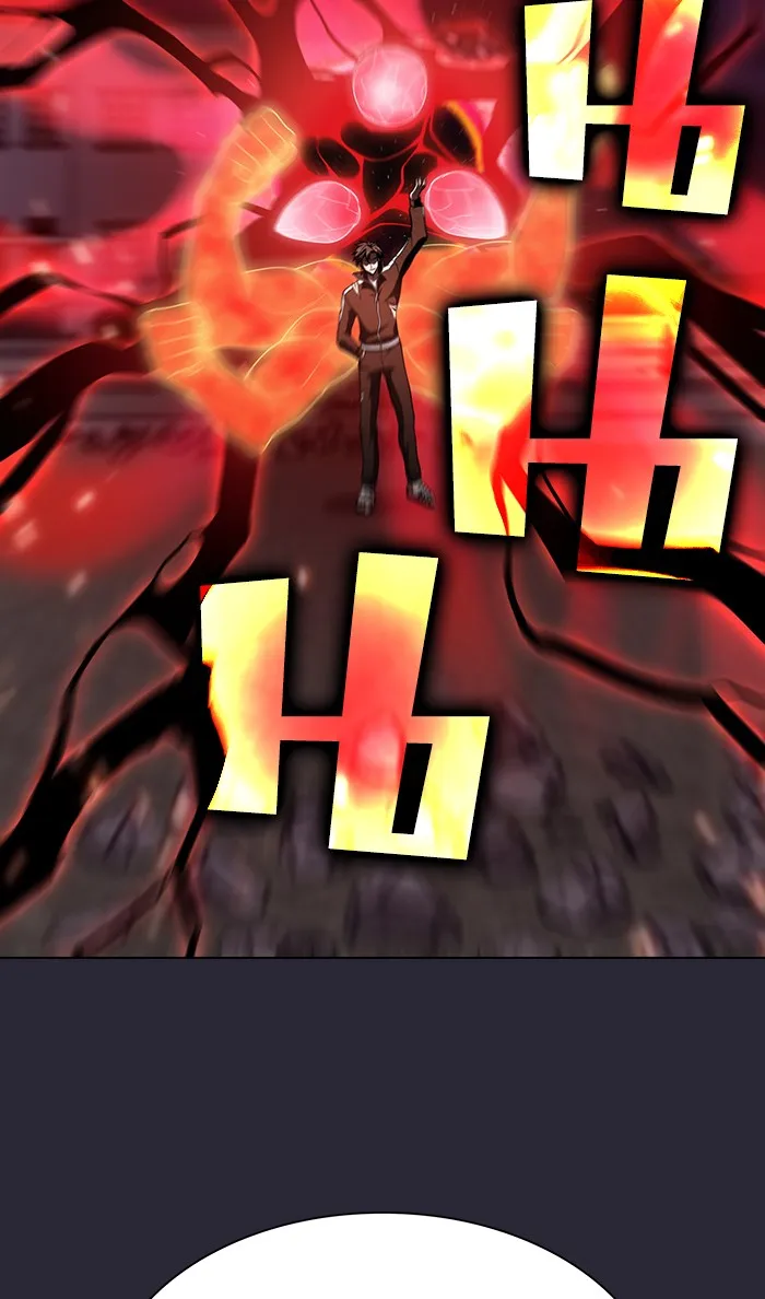 ผู้เล่นขั้นเทพแห่งหอคอยฝึกสอน ตอนที่ 60 รูปที่ 74