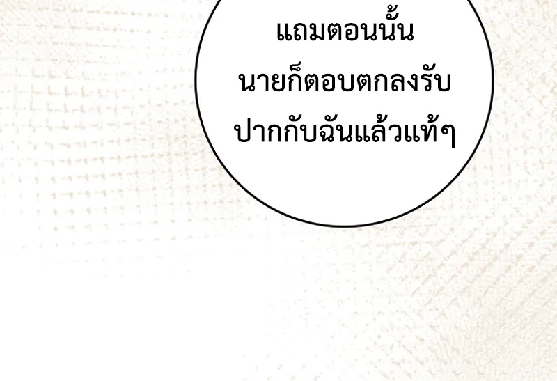 Manga-lc-com อ่านมังงะ อ่านการ์ตูน ออนไลน์ ฟรี The Academy’s Weapon Replicator นักจำลองอาวุธแห่งสถาบัน ตอนที่ 1 2 3 4 5 6 7 8 9 10 11 12 13 14 ฟรี ไม่มีโฆษณา Manga-lc - อ่าน มังงะ อ่าน การ์ตูน ออนไลน์ อ่านมังงะ ฟรี