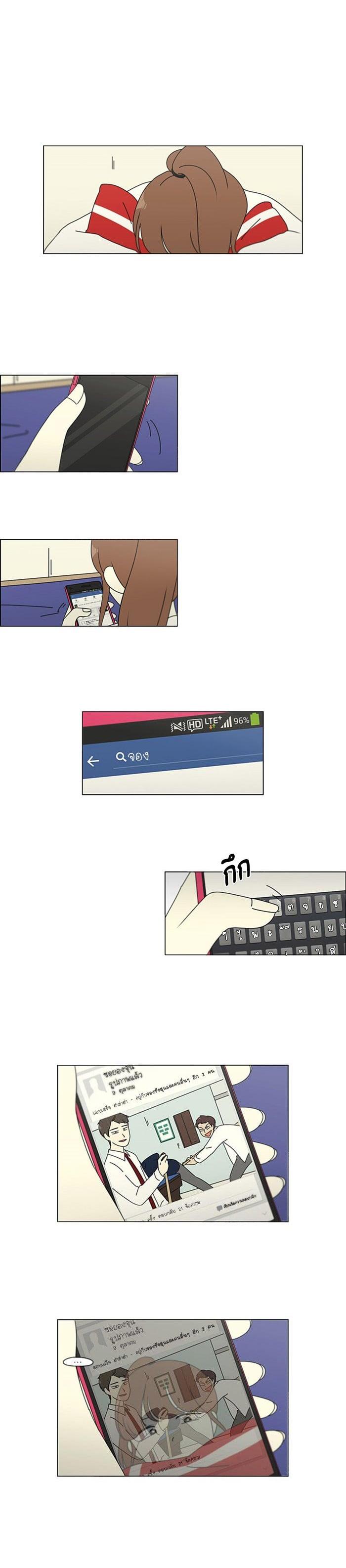 Manga-lc-com อ่านมังงะ อ่านการ์ตูน ออนไลน์ ฟรี Love Revolution รักนี้ต้องปฏิวัติ ตอนที่ 1 2 3 4 5 6 7 8 9 10 11 12 13 14 ฟรี ไม่มีโฆษณา Manga-lc - อ่าน มังงะ อ่าน การ์ตูน ออนไลน์ อ่านมังงะ ฟรี