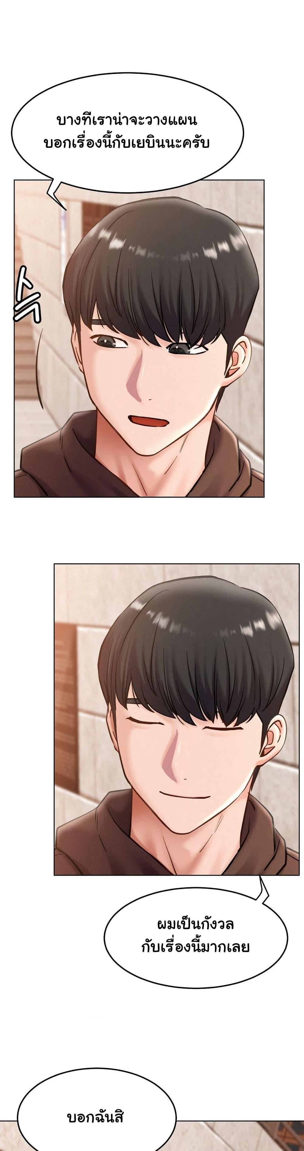 Doujin-Lc- อ่าน โดจิน มังฮวา เกาหลี ญี่ปุ่น จีน แปลไทย Staying with Ajumma ตอนที่ 1 2 3 4 5 6 7 8 9 10 11 12 13 14 ฟรี ไม่มีโฆษณา อ่าน โดจิน Manhwa เกาหลี ญี่ปุ่น จีน เรามีครบ คัดมาให้เน้นๆ โดจิน 18+ รับประกันความฟินโดย  Doujin Lc