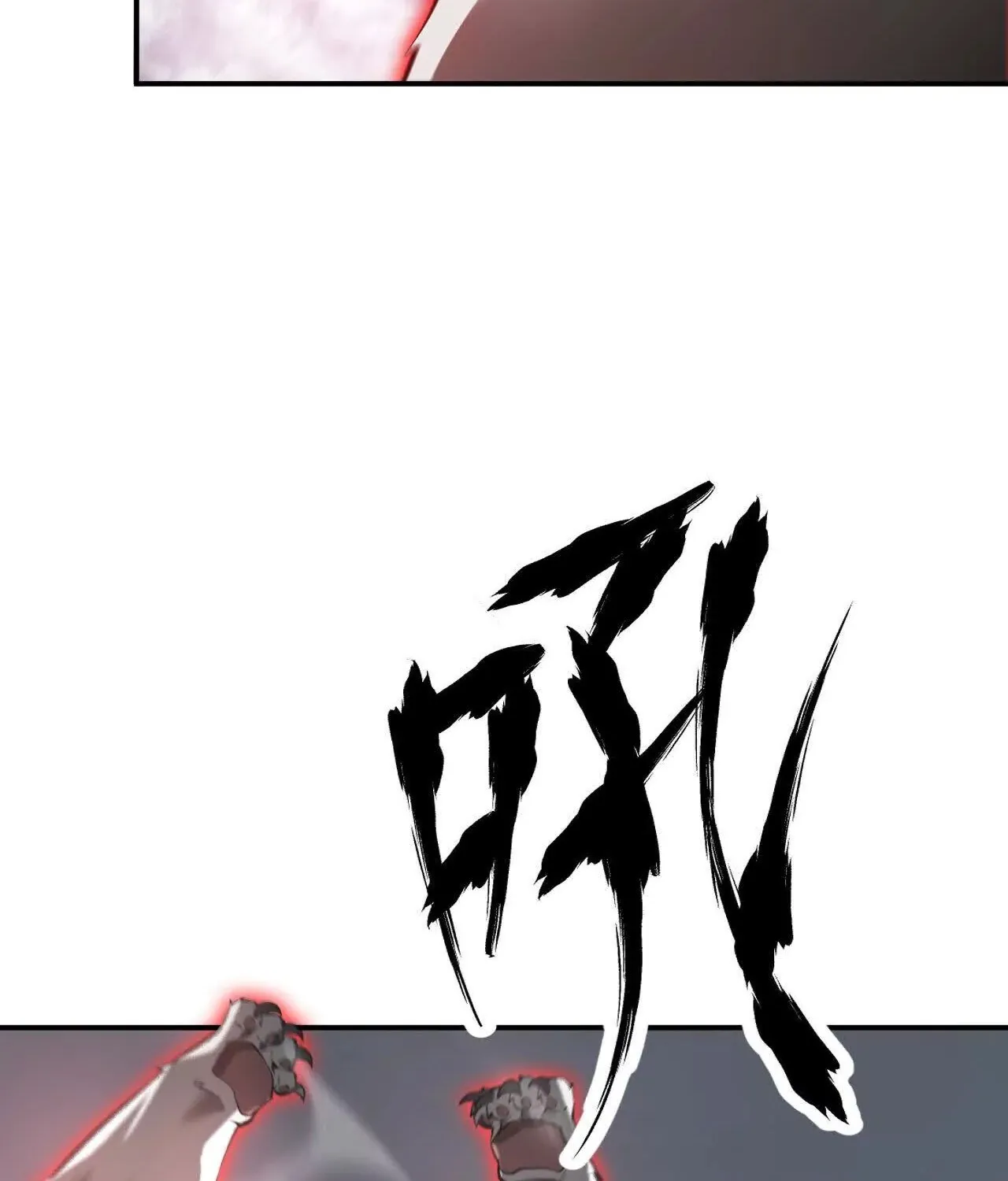 Unparalleled in the Online Gaming World ยอดคน ณ โลกออนไลน_ ตอนที่ ตอนที่ 21 รูปที่ 41