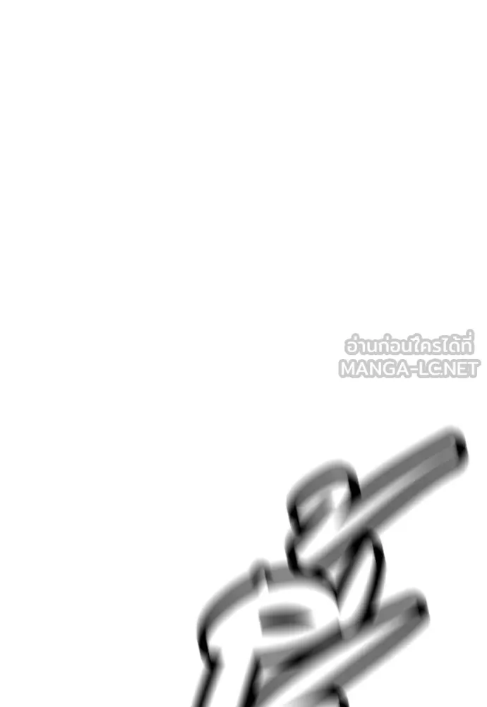 มือพิพากษา ตอนที่ 3 รูปที่ 150