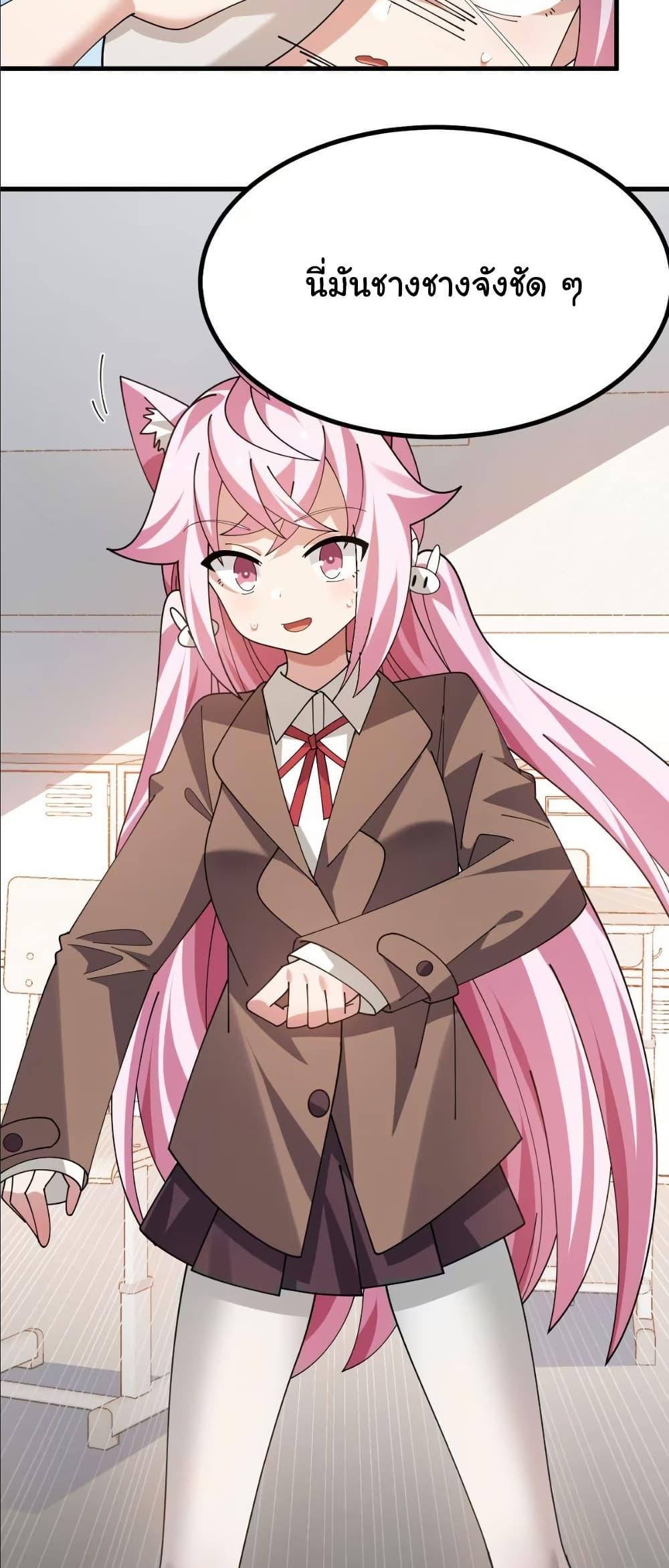 Manga-lc-com อ่านมังงะ อ่านการ์ตูน ออนไลน์ ฟรี The Best Project is to Make Butter ตอนที่ 1 2 3 4 5 6 7 8 9 10 11 12 13 14 ฟรี ไม่มีโฆษณา Manga-lc - อ่าน มังงะ อ่าน การ์ตูน ออนไลน์ อ่านมังงะ ฟรี