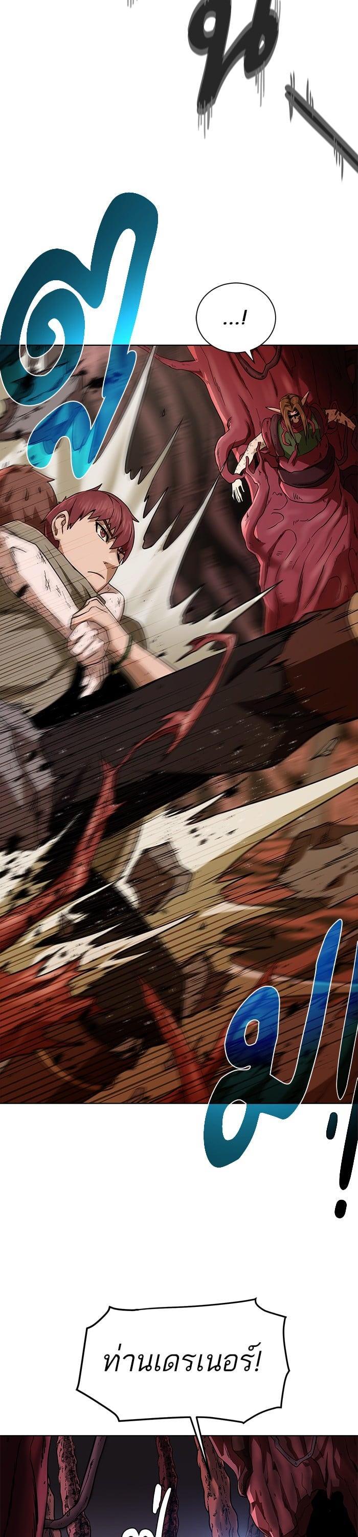 Manga-lc-com อ่านมังงะ อ่านการ์ตูน ออนไลน์ ฟรี Dungeons and Artifacts ตอนที่ 1 2 3 4 5 6 7 8 9 10 11 12 13 14 ฟรี ไม่มีโฆษณา Manga-lc - อ่าน มังงะ อ่าน การ์ตูน ออนไลน์ อ่านมังงะ ฟรี