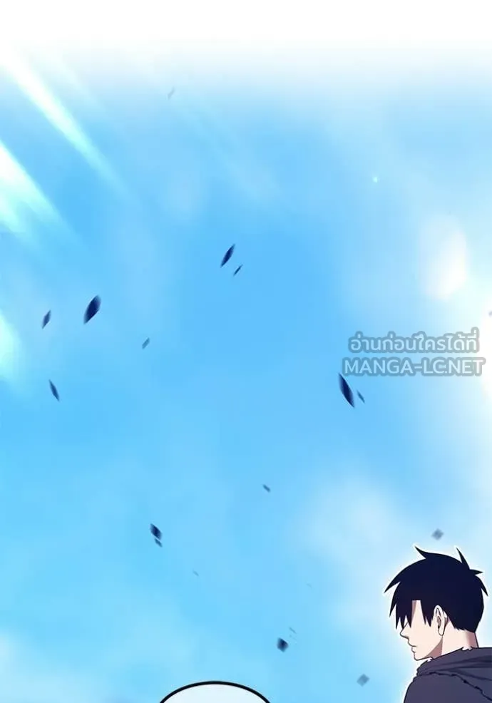 +99 ท่อนไม้ ตอนที่ 196 รูปที่ 418