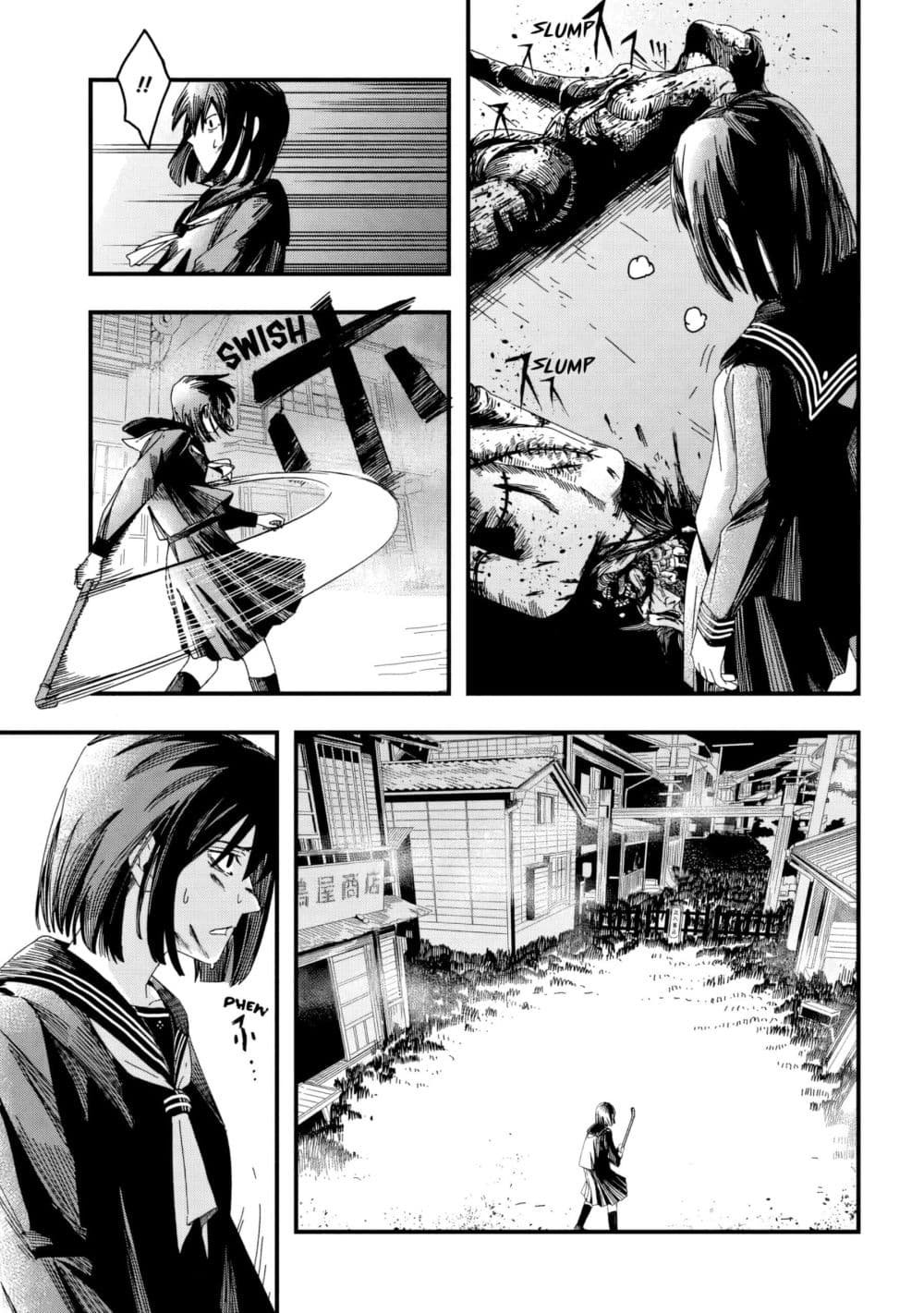 Manga-lc-com อ่านมังงะ อ่านการ์ตูน ออนไลน์ ฟรี Silent Hill f ตอนที่ 1 2 3 4 5 6 7 8 9 10 11 12 13 14 ฟรี ไม่มีโฆษณา Manga-lc - อ่าน มังงะ อ่าน การ์ตูน ออนไลน์ อ่านมังงะ ฟรี