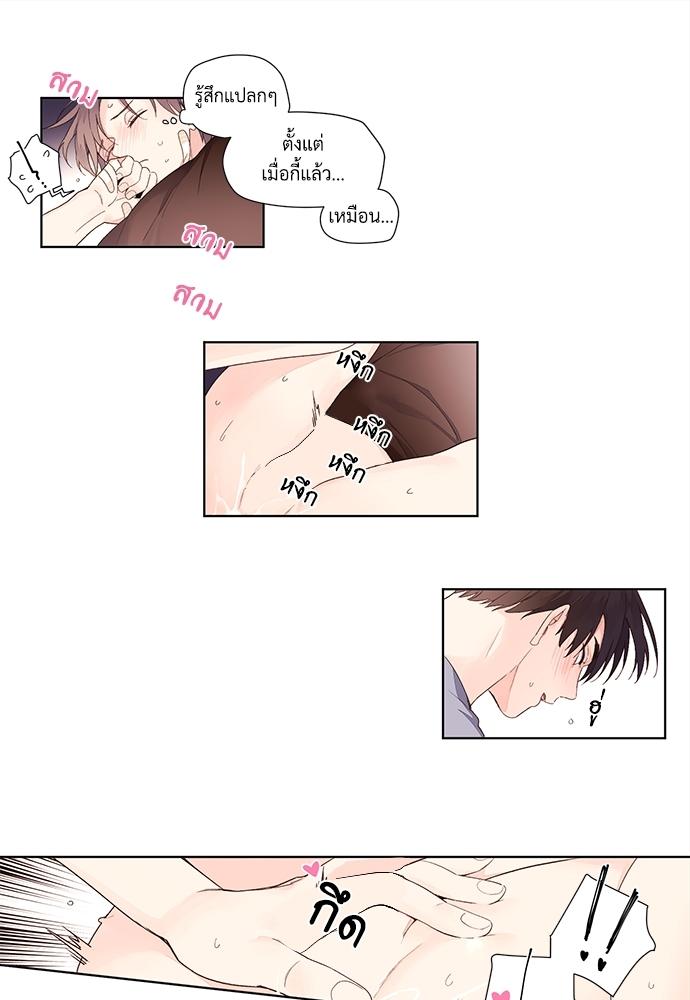 Manga-lc-com อ่านมังงะ อ่านการ์ตูน ออนไลน์ ฟรี 4 Week Lovers ตอนที่ 1 2 3 4 5 6 7 8 9 10 11 12 13 14 ฟรี ไม่มีโฆษณา Manga-lc - อ่าน มังงะ อ่าน การ์ตูน ออนไลน์ อ่านมังงะ ฟรี
