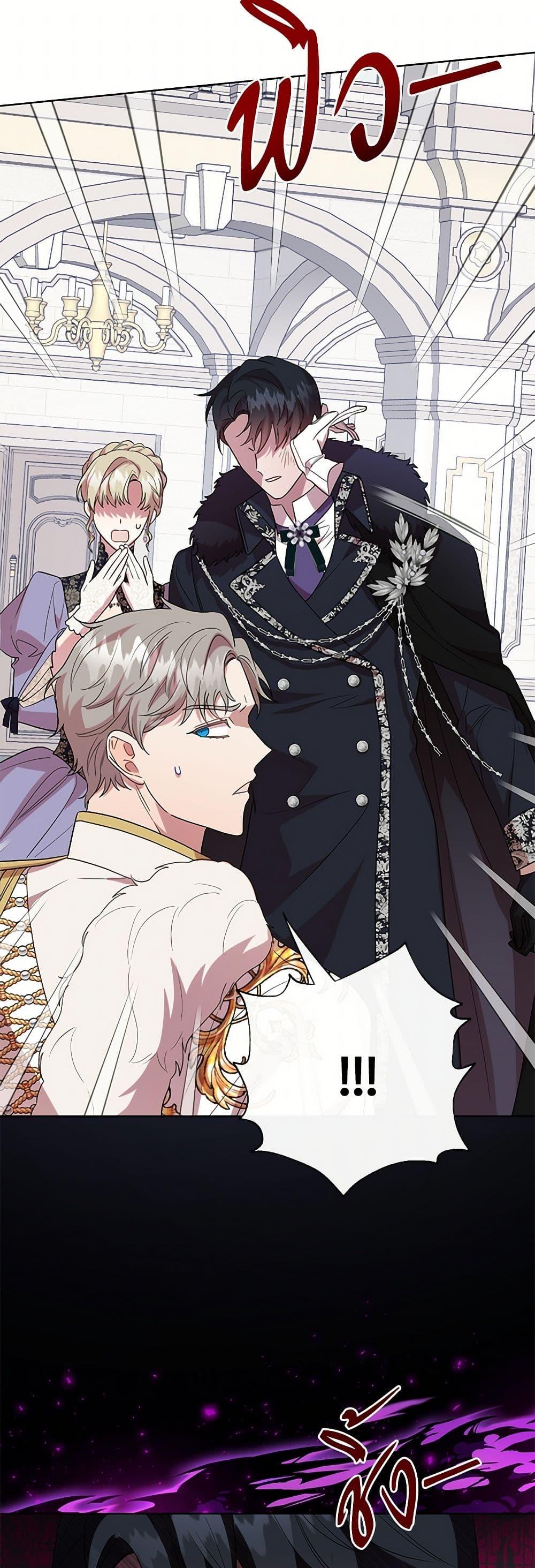 Manga-lc-com อ่านมังงะ อ่านการ์ตูน ออนไลน์ ฟรี Please Don’t Eat Me! ตอนที่ 1 2 3 4 5 6 7 8 9 10 11 12 13 14 ฟรี ไม่มีโฆษณา Manga-lc - อ่าน มังงะ อ่าน การ์ตูน ออนไลน์ อ่านมังงะ ฟรี