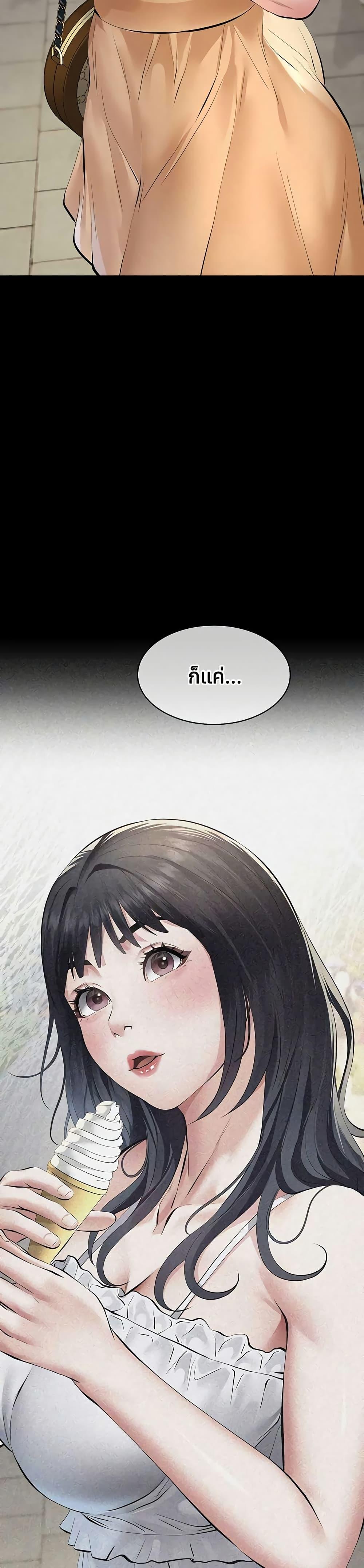 Doujin-Lc- อ่าน โดจิน มังฮวา เกาหลี ญี่ปุ่น จีน แปลไทย Sugar Daddy ตอนที่ 1 2 3 4 5 6 7 8 9 10 11 12 13 14 ฟรี ไม่มีโฆษณา อ่าน โดจิน Manhwa เกาหลี ญี่ปุ่น จีน เรามีครบ คัดมาให้เน้นๆ โดจิน 18+ รับประกันความฟินโดย  Doujin Lc