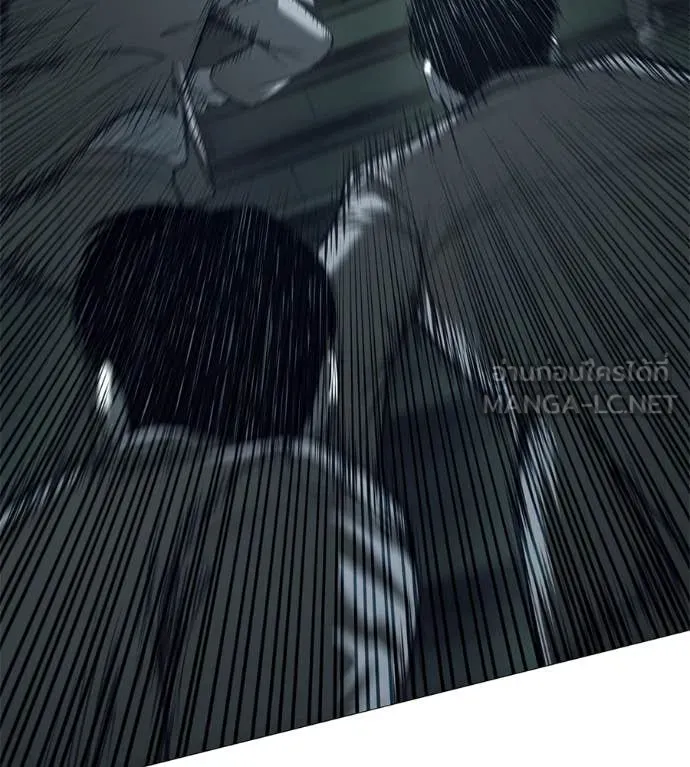 มัจจุราช ตอนที่ 6 รูปที่ 113