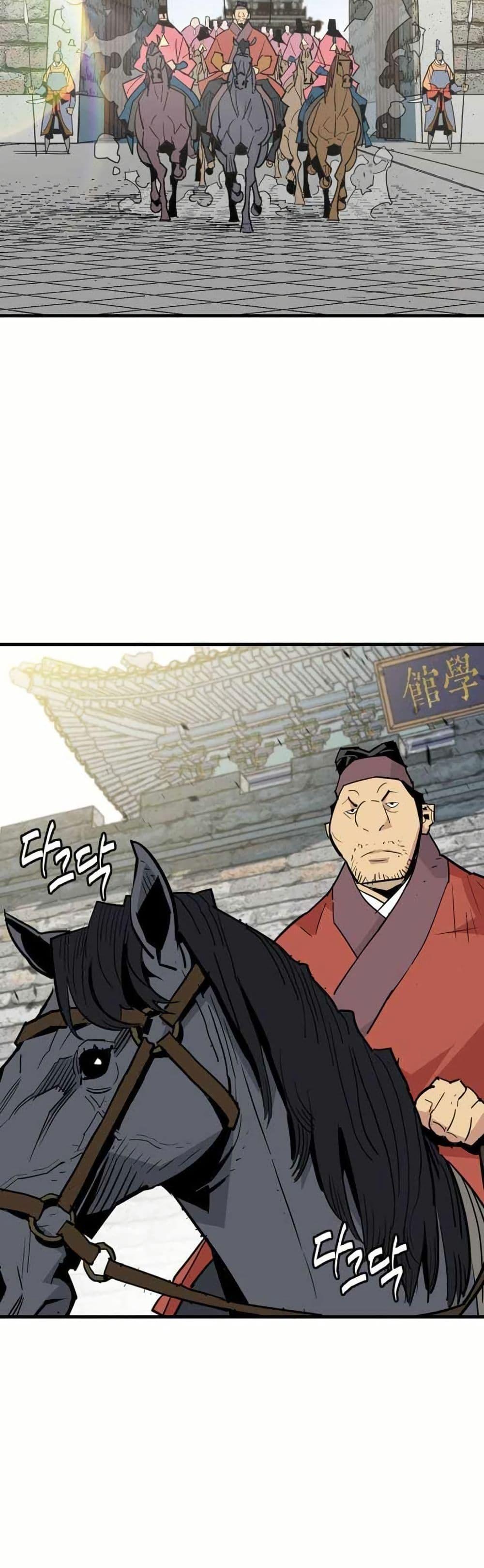 Manga-lc-com อ่านมังงะ อ่านการ์ตูน ออนไลน์ ฟรี Demon King ตอนที่ 1 2 3 4 5 6 7 8 9 10 11 12 13 14 ฟรี ไม่มีโฆษณา Manga-lc - อ่าน มังงะ อ่าน การ์ตูน ออนไลน์ อ่านมังงะ ฟรี