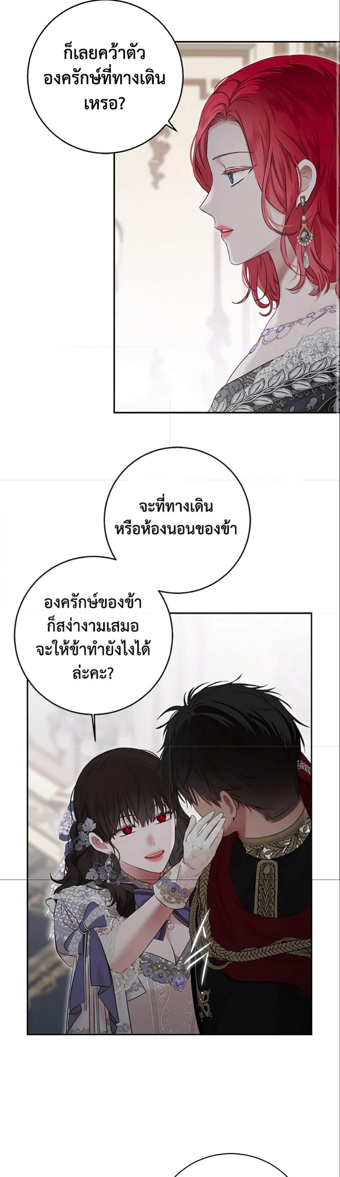 Manga-lc-com อ่านมังงะ อ่านการ์ตูน ออนไลน์ ฟรี I Fell into a Reverse Harem Game! ตอนที่ 1 2 3 4 5 6 7 8 9 10 11 12 13 14 ฟรี ไม่มีโฆษณา Manga-lc - อ่าน มังงะ อ่าน การ์ตูน ออนไลน์ อ่านมังงะ ฟรี