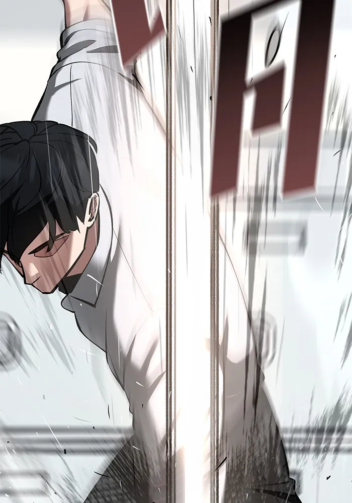 เลวฟาดเลว ตอนที่ 32 รูปที่ 158