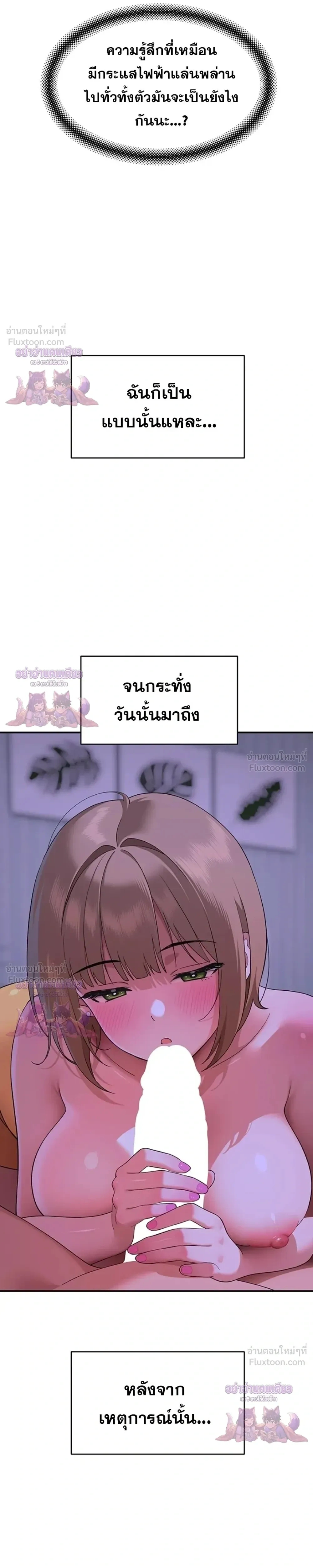 Doujin-Lc- อ่าน โดจิน มังฮวา เกาหลี ญี่ปุ่น จีน แปลไทย A Quiet Cat ตอนที่ 1 2 3 4 5 6 7 8 9 10 11 12 13 14 ฟรี ไม่มีโฆษณา อ่าน โดจิน Manhwa เกาหลี ญี่ปุ่น จีน เรามีครบ คัดมาให้เน้นๆ โดจิน 18+ รับประกันความฟินโดย  Doujin Lc