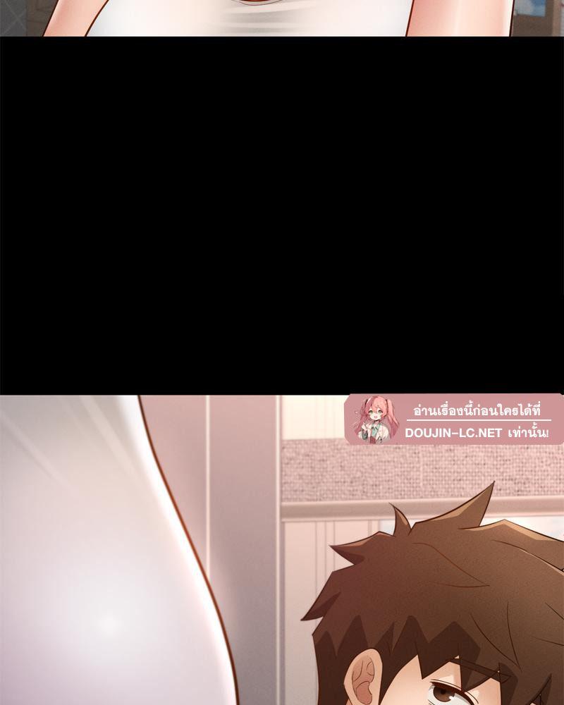 Doujin-Lc- อ่าน โดจิน มังฮวา เกาหลี ญี่ปุ่น จีน แปลไทย sweet home ตอนที่ 1 2 3 4 5 6 7 8 9 10 11 12 13 14 ฟรี ไม่มีโฆษณา อ่าน โดจิน Manhwa เกาหลี ญี่ปุ่น จีน เรามีครบ คัดมาให้เน้นๆ โดจิน 18+ รับประกันความฟินโดย  Doujin Lc