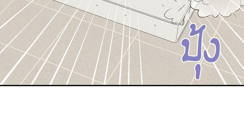Doujin-Lc- อ่าน โดจิน มังฮวา เกาหลี ญี่ปุ่น จีน แปลไทย แอปทะลวงรัก ตอนที่ 1 2 3 4 5 6 7 8 9 10 11 12 13 14 ฟรี ไม่มีโฆษณา อ่าน โดจิน Manhwa เกาหลี ญี่ปุ่น จีน เรามีครบ คัดมาให้เน้นๆ โดจิน 18+ รับประกันความฟินโดย  Doujin Lc