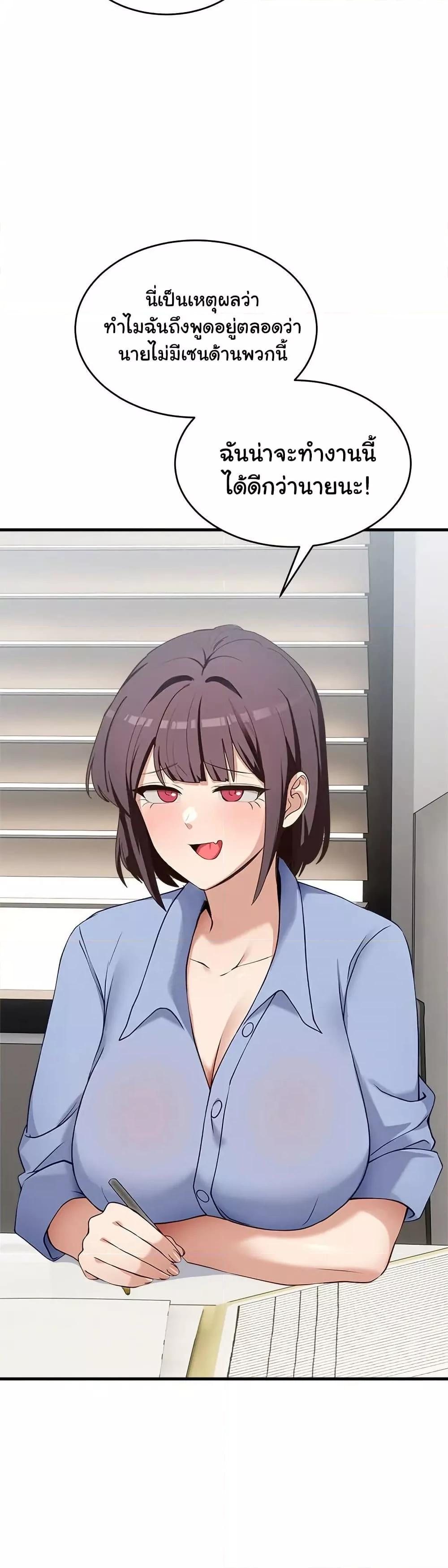 Doujin-Lc- อ่าน โดจิน มังฮวา เกาหลี ญี่ปุ่น จีน แปลไทย I Became a Dog! ตอนที่ 1 2 3 4 5 6 7 8 9 10 11 12 13 14 ฟรี ไม่มีโฆษณา อ่าน โดจิน Manhwa เกาหลี ญี่ปุ่น จีน เรามีครบ คัดมาให้เน้นๆ โดจิน 18+ รับประกันความฟินโดย  Doujin Lc