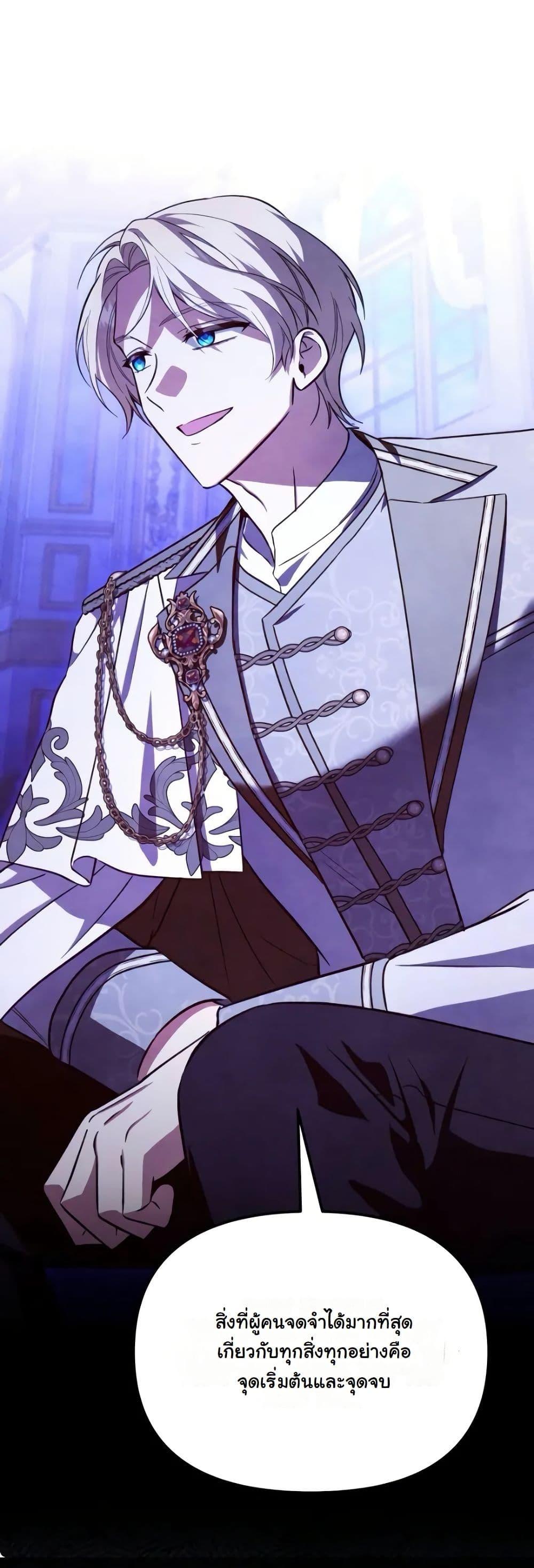 Manga-lc-com อ่านมังงะ อ่านการ์ตูน ออนไลน์ ฟรี A Slave of Rubelfast ตอนที่ 1 2 3 4 5 6 7 8 9 10 11 12 13 14 ฟรี ไม่มีโฆษณา Manga-lc - อ่าน มังงะ อ่าน การ์ตูน ออนไลน์ อ่านมังงะ ฟรี