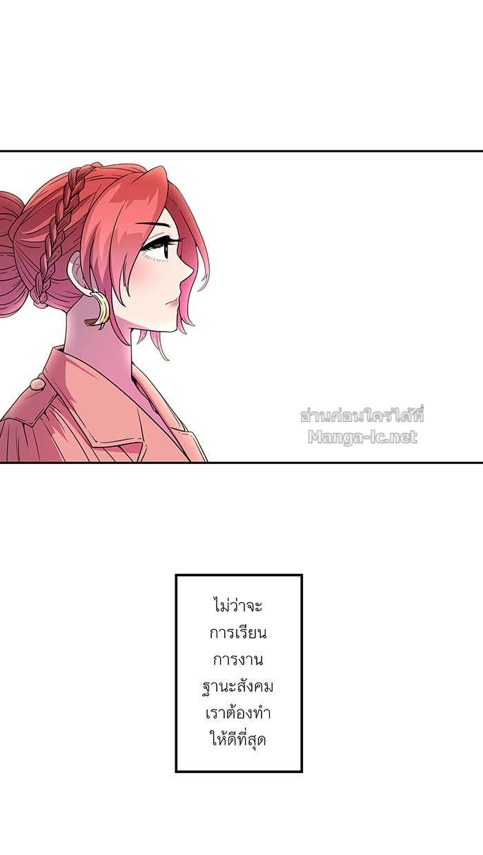 Doujin-Lc- อ่าน โดจิน มังฮวา เกาหลี ญี่ปุ่น จีน แปลไทย Take My Money รักนี้...มีเปย์ ตอนที่ 1 2 3 4 5 6 7 8 9 10 11 12 13 14 ฟรี ไม่มีโฆษณา อ่าน โดจิน Manhwa เกาหลี ญี่ปุ่น จีน เรามีครบ คัดมาให้เน้นๆ โดจิน 18+ รับประกันความฟินโดย Doujin Lc