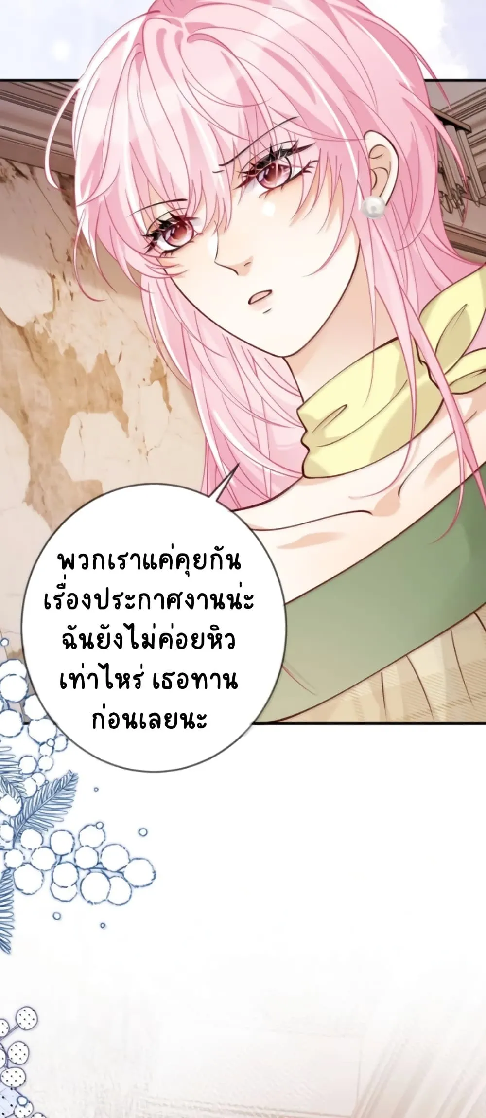 Manga-lc-com อ่านมังงะ อ่านการ์ตูน ออนไลน์ ฟรี Black Moonlight Heroine Always Wants to Mark Me ตอนที่ 1 2 3 4 5 6 7 8 9 10 11 12 13 14 ฟรี ไม่มีโฆษณา Manga-lc - อ่าน มังงะ อ่าน การ์ตูน ออนไลน์ อ่านมังงะ ฟรี