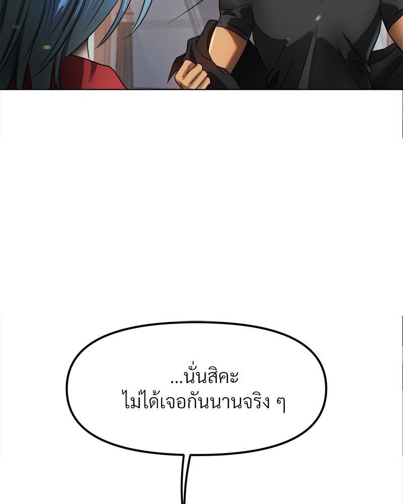 Doujin-Lc- อ่าน โดจิน มังฮวา เกาหลี ญี่ปุ่น จีน แปลไทย Do You Like to Exercise ตอนที่ 1 2 3 4 5 6 7 8 9 10 11 12 13 14 ฟรี ไม่มีโฆษณา อ่าน โดจิน Manhwa เกาหลี ญี่ปุ่น จีน เรามีครบ คัดมาให้เน้นๆ โดจิน 18+ รับประกันความฟินโดย  Doujin Lc
