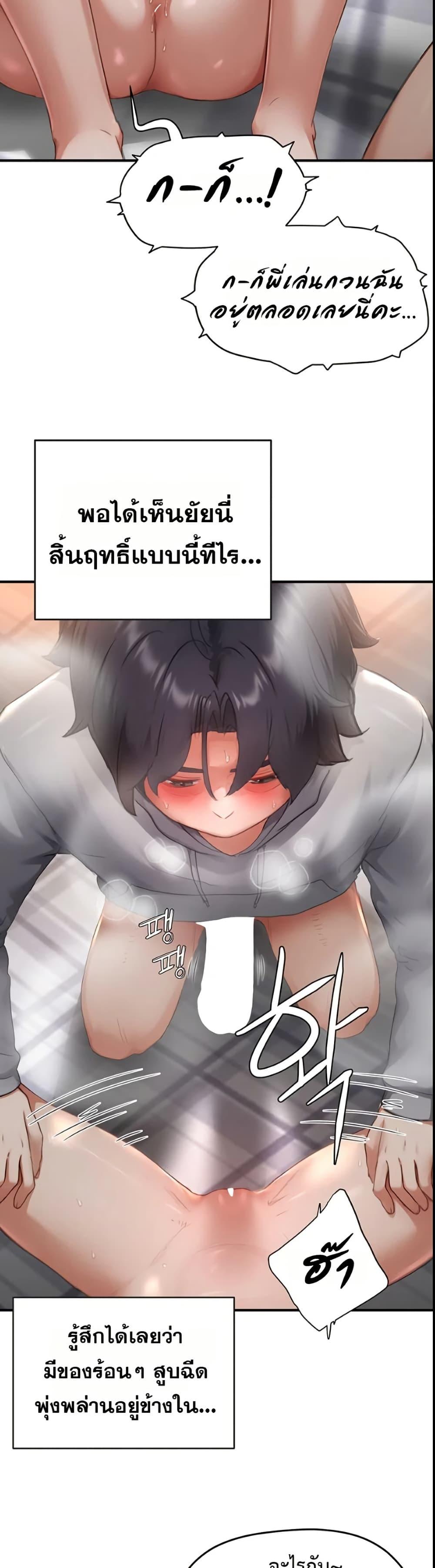 Doujin-Lc- อ่าน โดจิน มังฮวา เกาหลี ญี่ปุ่น จีน แปลไทย Slave Code ตอนที่ 1 2 3 4 5 6 7 8 9 10 11 12 13 14 ฟรี ไม่มีโฆษณา อ่าน โดจิน Manhwa เกาหลี ญี่ปุ่น จีน เรามีครบ คัดมาให้เน้นๆ โดจิน 18+ รับประกันความฟินโดย  Doujin Lc