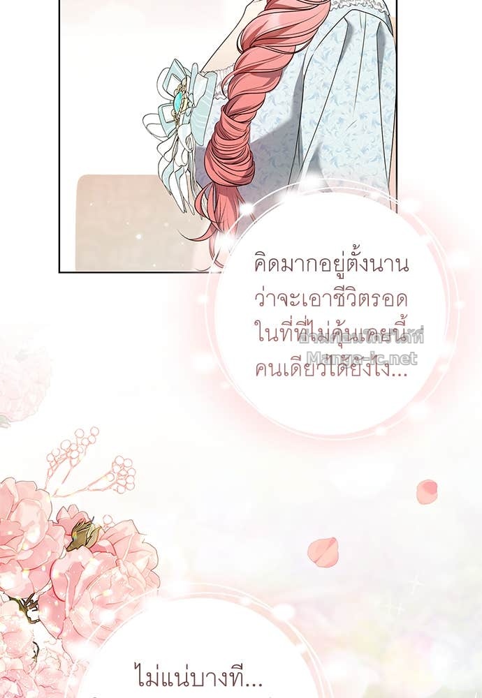 Doujin-Lc- อ่าน โดจิน มังฮวา เกาหลี ญี่ปุ่น จีน แปลไทย อยากได้ ก็เอาไป ตอนที่ 1 2 3 4 5 6 7 8 9 10 11 12 13 14 ฟรี ไม่มีโฆษณา อ่าน โดจิน Manhwa เกาหลี ญี่ปุ่น จีน เรามีครบ คัดมาให้เน้นๆ โดจิน 18+ รับประกันความฟินโดย Doujin Lc