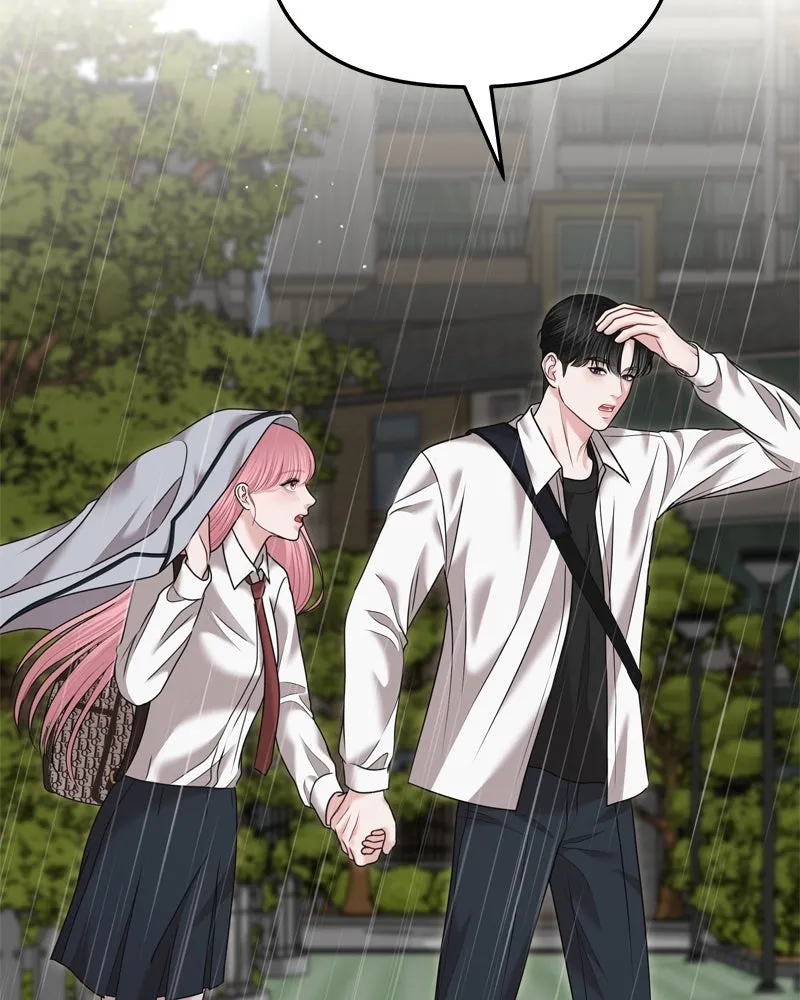 จ้า แม่คนสวย ตอนที่ 15 รูปที่ 26