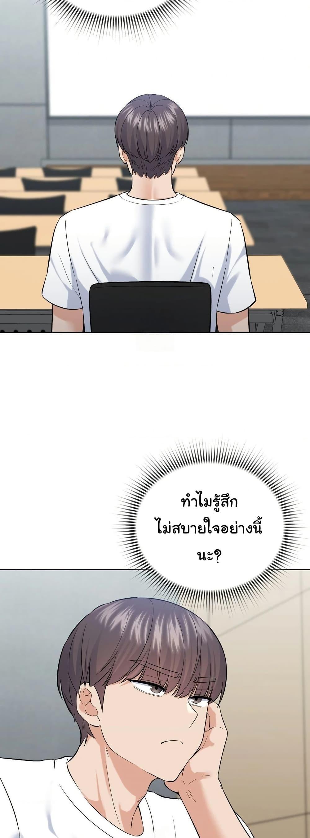 Doujin-Lc- อ่าน โดจิน มังฮวา เกาหลี ญี่ปุ่น จีน แปลไทย No Uploads Today ตอนที่ 1 2 3 4 5 6 7 8 9 10 11 12 13 14 ฟรี ไม่มีโฆษณา อ่าน โดจิน Manhwa เกาหลี ญี่ปุ่น จีน เรามีครบ คัดมาให้เน้นๆ โดจิน 18+ รับประกันความฟินโดย  Doujin Lc