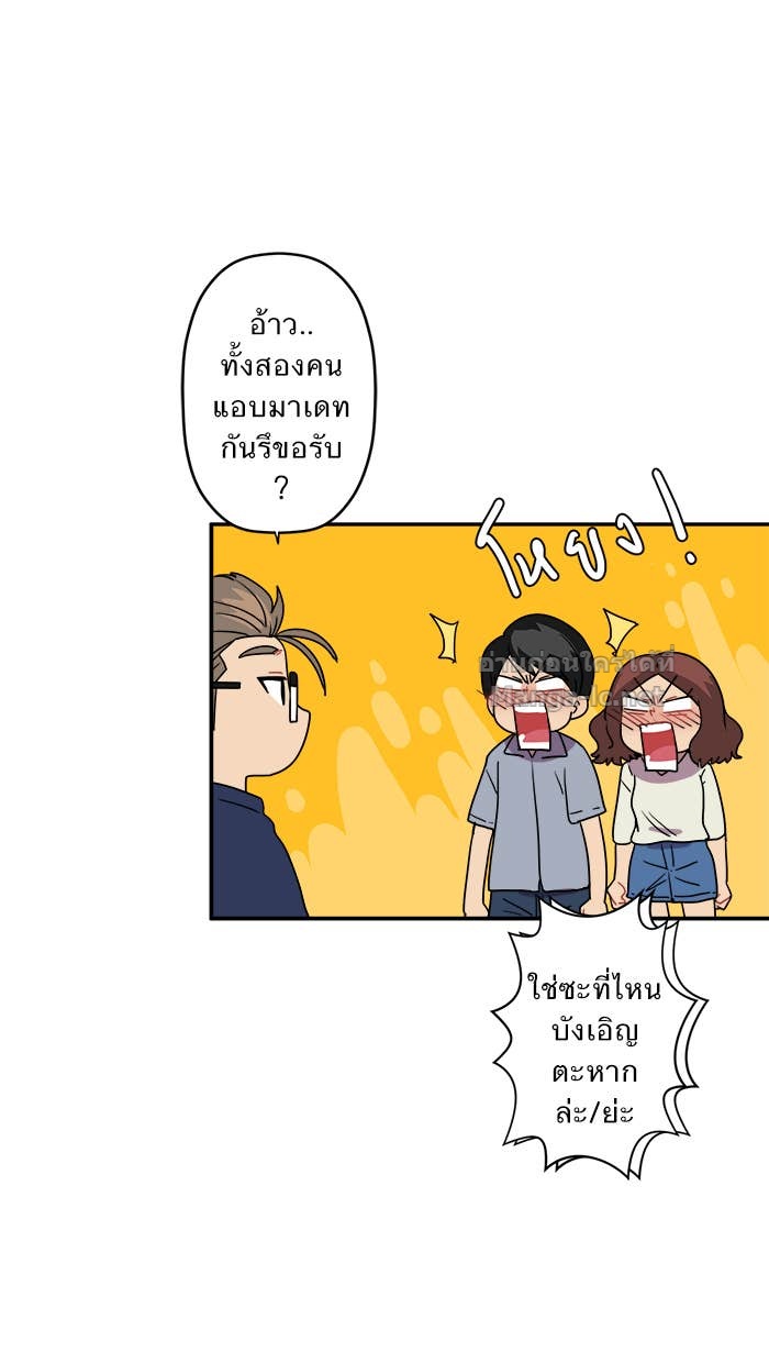Doujin-Lc- อ่าน โดจิน มังฮวา เกาหลี ญี่ปุ่น จีน แปลไทย Take My Money รักนี้...มีเปย์ ตอนที่ 1 2 3 4 5 6 7 8 9 10 11 12 13 14 ฟรี ไม่มีโฆษณา อ่าน โดจิน Manhwa เกาหลี ญี่ปุ่น จีน เรามีครบ คัดมาให้เน้นๆ โดจิน 18+ รับประกันความฟินโดย Doujin Lc