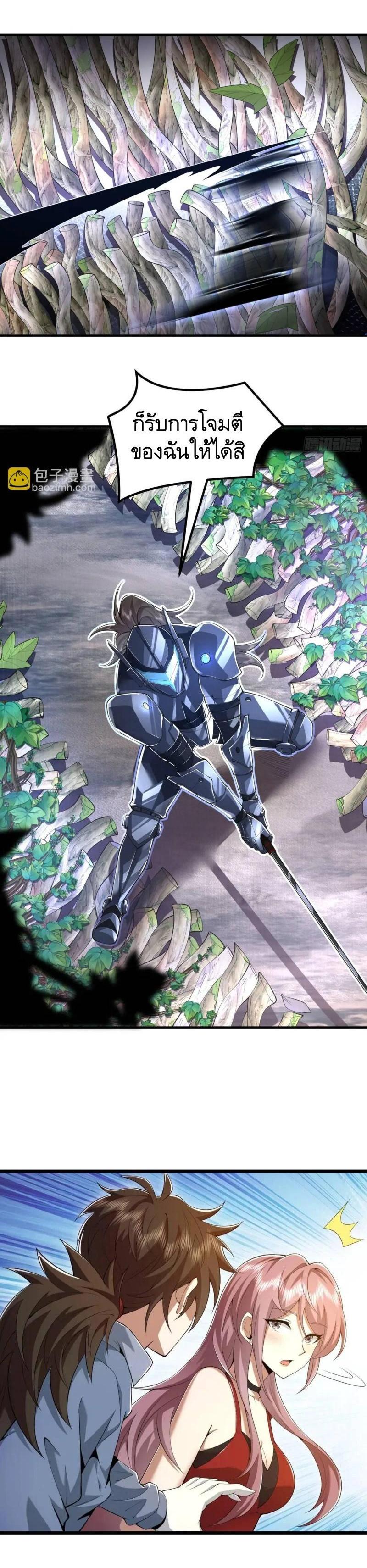 Manga-lc-com อ่านมังงะ อ่านการ์ตูน ออนไลน์ ฟรี The First Order ตอนที่ 1 2 3 4 5 6 7 8 9 10 11 12 13 14 ฟรี ไม่มีโฆษณา Manga-lc - อ่าน มังงะ อ่าน การ์ตูน ออนไลน์ อ่านมังงะ ฟรี