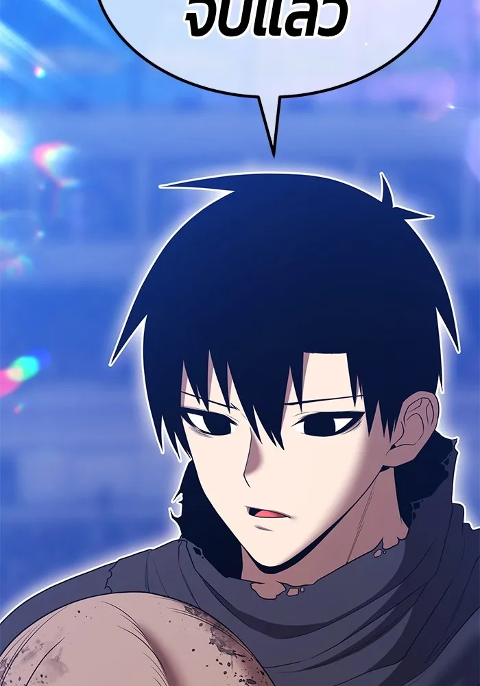 +99 ท่อนไม้พร้อมบวก ตอนที่ 41 ผู้เข้าชิง (1) รูปที่ 166