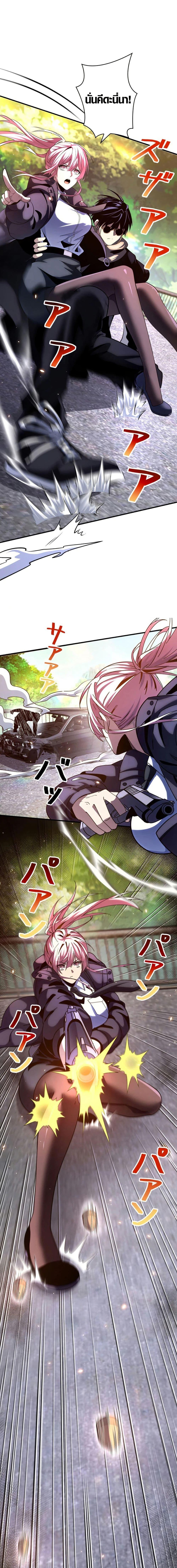 Manga-lc-com อ่านมังงะ อ่านการ์ตูน ออนไลน์ ฟรี The Detective’s Demon Record ตอนที่ 1 2 3 4 5 6 7 8 9 10 11 12 13 14 ฟรี ไม่มีโฆษณา Manga-lc - อ่าน มังงะ อ่าน การ์ตูน ออนไลน์ อ่านมังงะ ฟรี