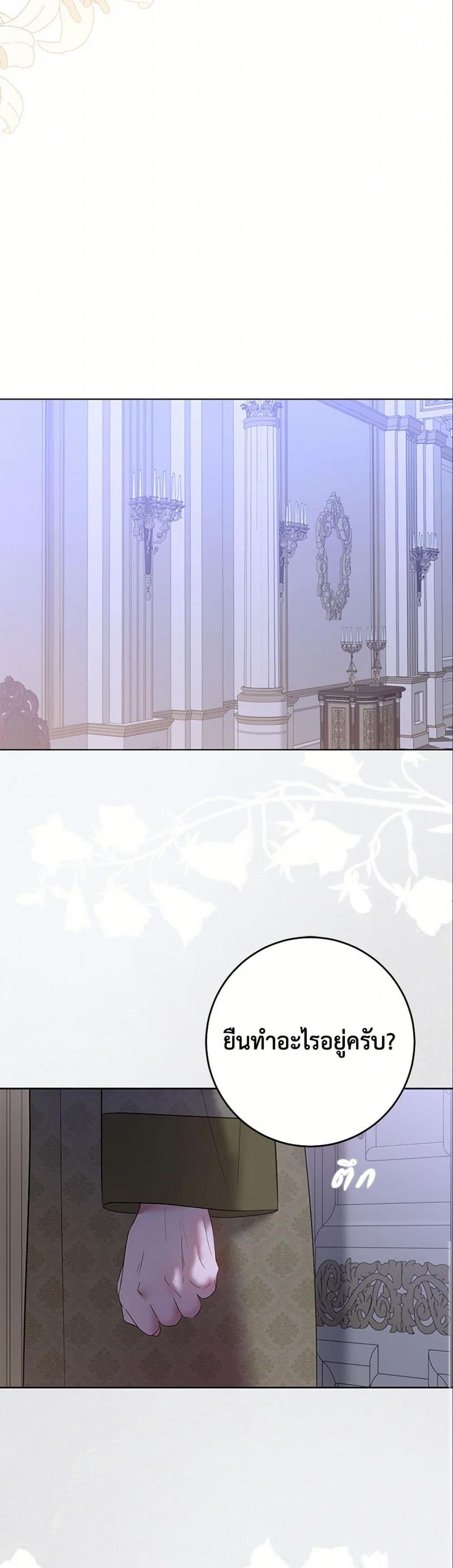 Manga-lc-com อ่านมังงะ อ่านการ์ตูน ออนไลน์ ฟรี I Fell into a Reverse Harem Game! ตอนที่ 1 2 3 4 5 6 7 8 9 10 11 12 13 14 ฟรี ไม่มีโฆษณา Manga-lc - อ่าน มังงะ อ่าน การ์ตูน ออนไลน์ อ่านมังงะ ฟรี