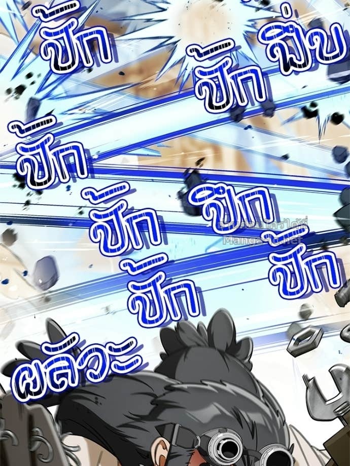 Doujin-Lc- อ่าน โดจิน มังฮวา เกาหลี ญี่ปุ่น จีน แปลไทย หยุดนะจอมมาร ฮีโร่ล้อมไว้หมดแล้ว ตอนที่ 1 2 3 4 5 6 7 8 9 10 11 12 13 14 ฟรี ไม่มีโฆษณา อ่าน โดจิน Manhwa เกาหลี ญี่ปุ่น จีน เรามีครบ คัดมาให้เน้นๆ โดจิน 18+ รับประกันความฟินโดย Doujin Lc