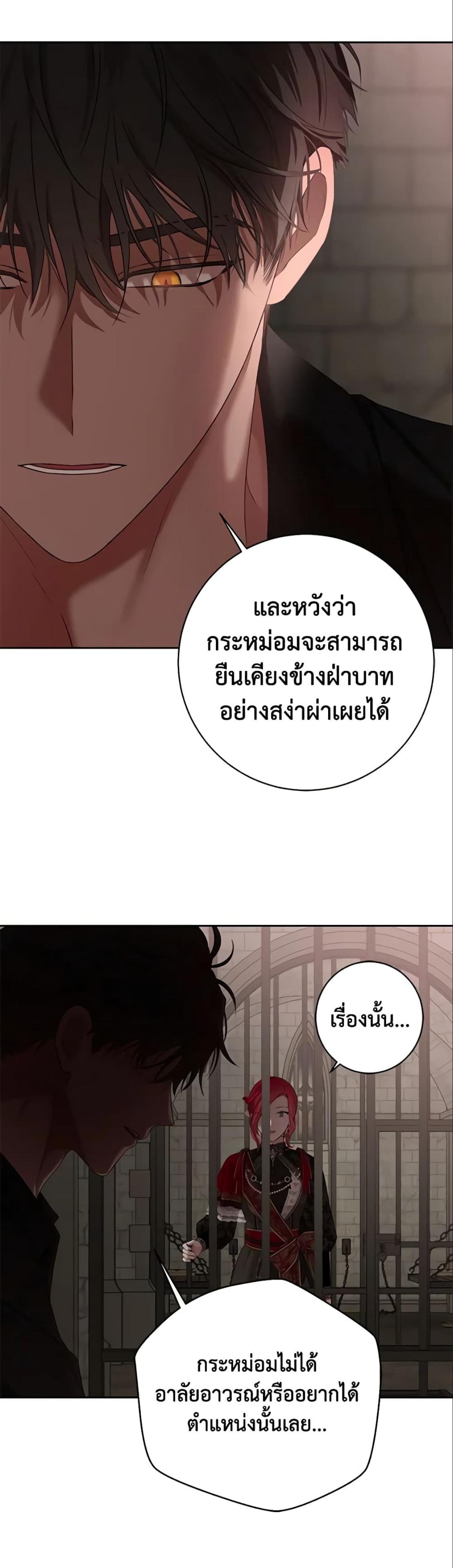 Manga-lc-com อ่านมังงะ อ่านการ์ตูน ออนไลน์ ฟรี I Fell into a Reverse Harem Game! ตอนที่ 1 2 3 4 5 6 7 8 9 10 11 12 13 14 ฟรี ไม่มีโฆษณา Manga-lc - อ่าน มังงะ อ่าน การ์ตูน ออนไลน์ อ่านมังงะ ฟรี
