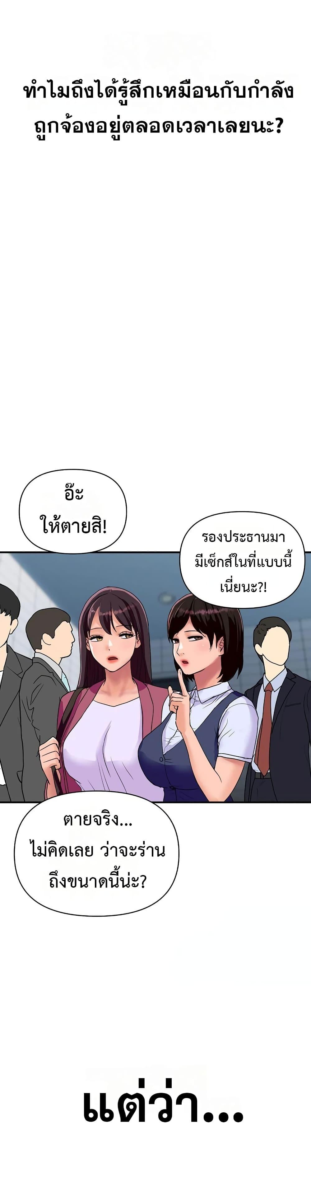 Doujin-Lc- อ่าน โดจิน มังฮวา เกาหลี ญี่ปุ่น จีน แปลไทย Royal Family ตอนที่ 1 2 3 4 5 6 7 8 9 10 11 12 13 14 ฟรี ไม่มีโฆษณา อ่าน โดจิน Manhwa เกาหลี ญี่ปุ่น จีน เรามีครบ คัดมาให้เน้นๆ โดจิน 18+ รับประกันความฟินโดย  Doujin Lc