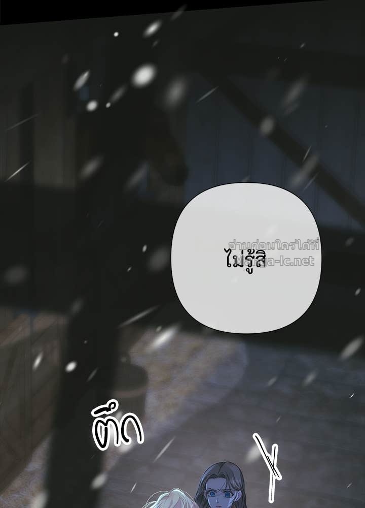 Doujin-Lc- อ่าน โดจิน มังฮวา เกาหลี ญี่ปุ่น จีน แปลไทย องค์ชายผู้อื้อฉาว ตอนที่ 1 2 3 4 5 6 7 8 9 10 11 12 13 14 ฟรี ไม่มีโฆษณา อ่าน โดจิน Manhwa เกาหลี ญี่ปุ่น จีน เรามีครบ คัดมาให้เน้นๆ โดจิน 18+ รับประกันความฟินโดย Doujin Lc