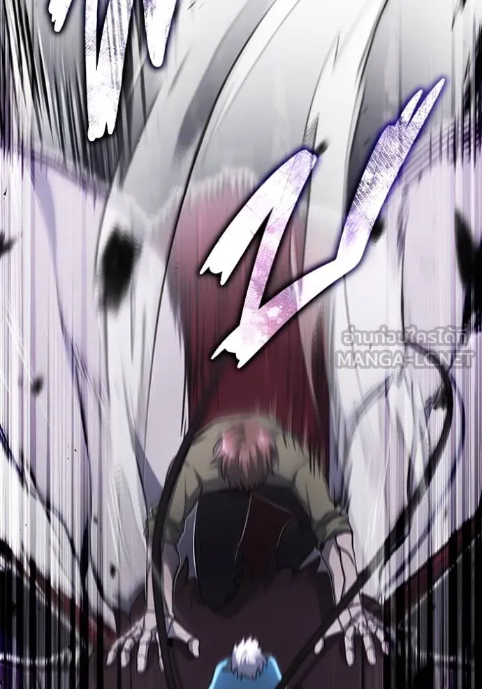 Regressor’s Life Aft ตอนที่ 55 รูปที่ 8